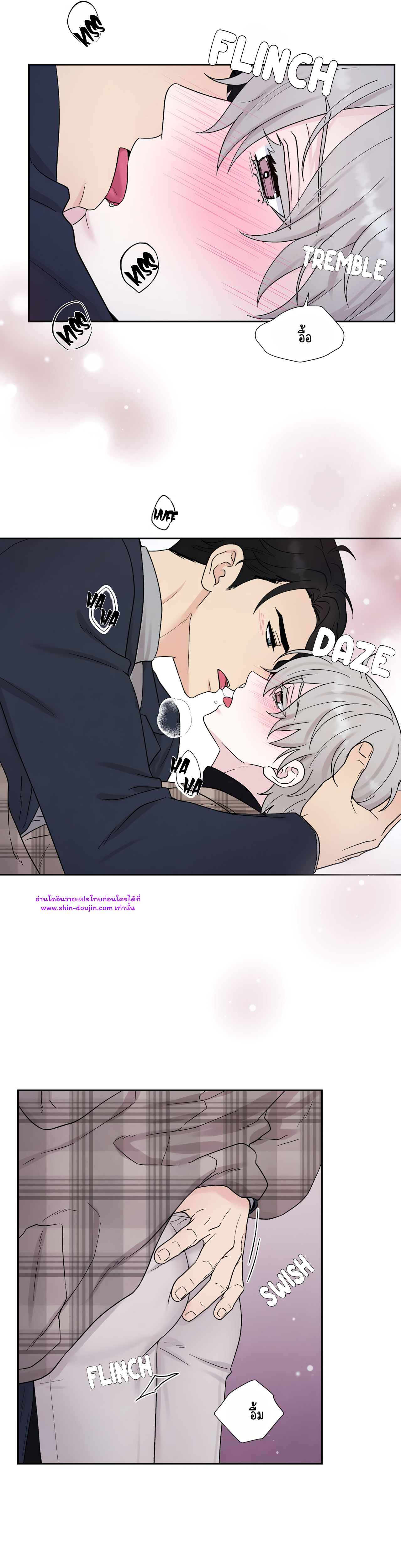What Is It If It’s Not Fate EP 14